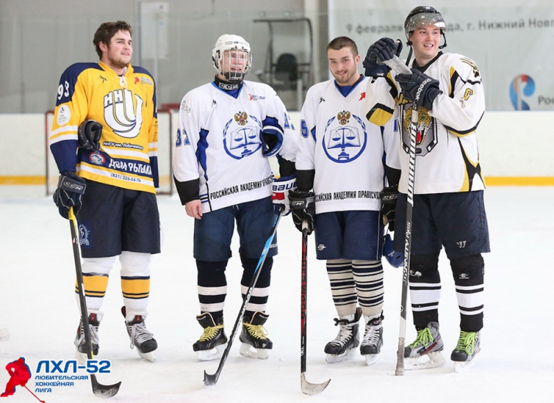 Начало хоккейного сезона 2014 – 2015