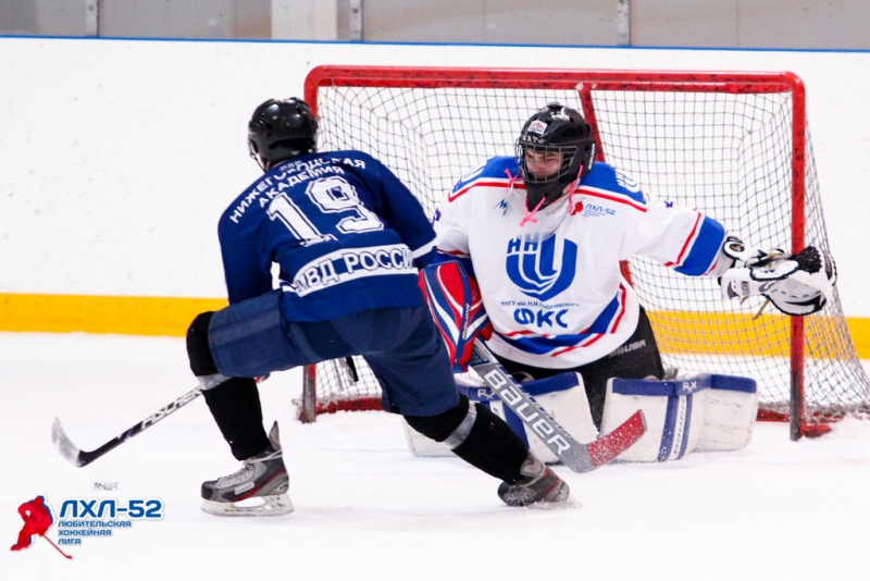 Продолжение хоккейного сезона 2014 – 2015